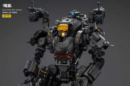 Dark Source God of War 86-II Assault 25cm4