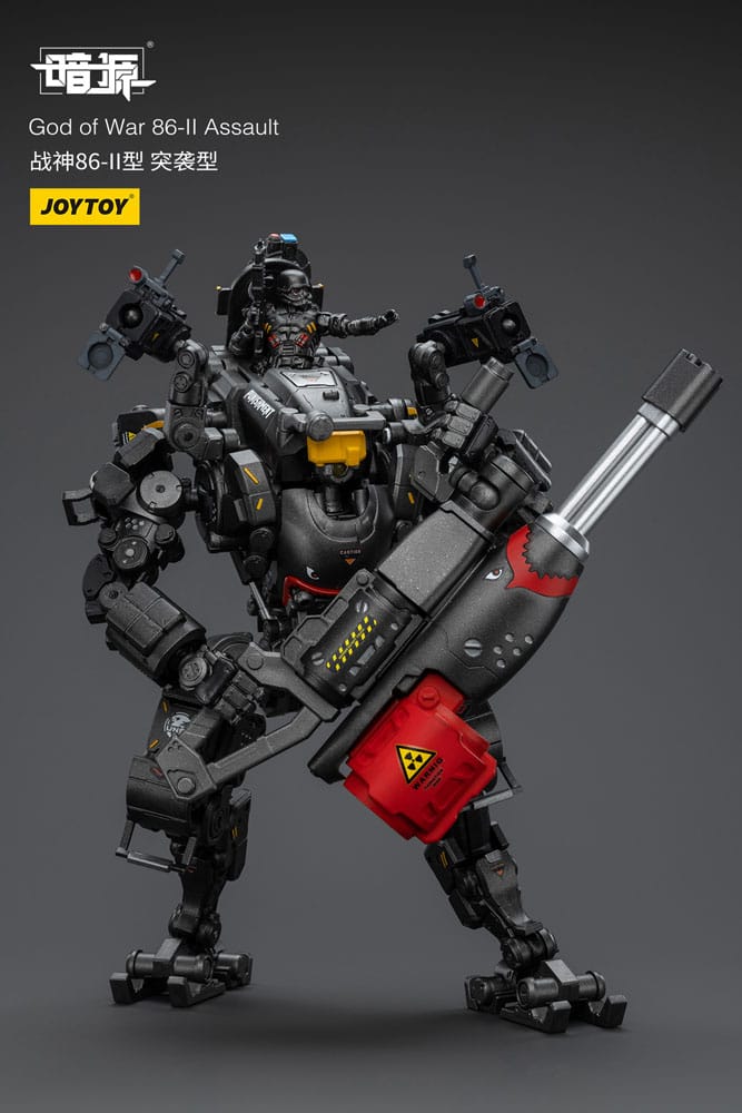 Dark Source God of War 86-II Assault 25cm6