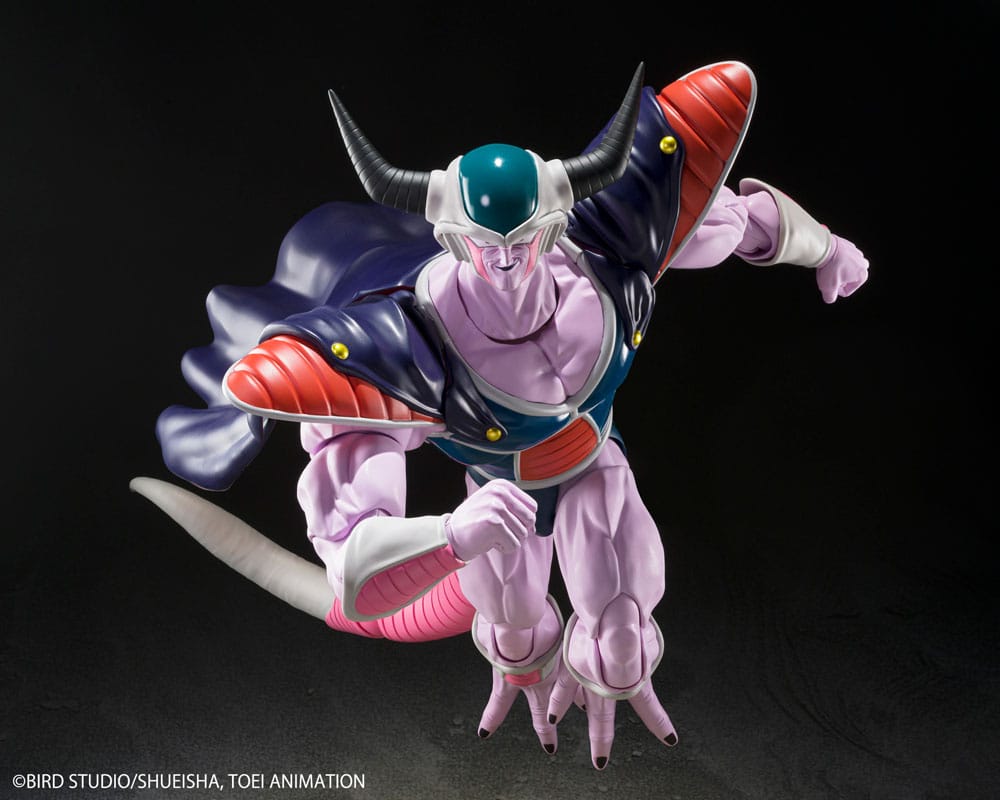 Dragon Ball Z S.H. Figuarts Action Figure King Cold 22cm4