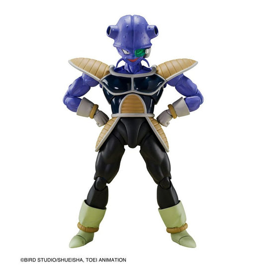 Dragon Ball Z S.H. Figuarts Action Figure Kyewi 14cm1