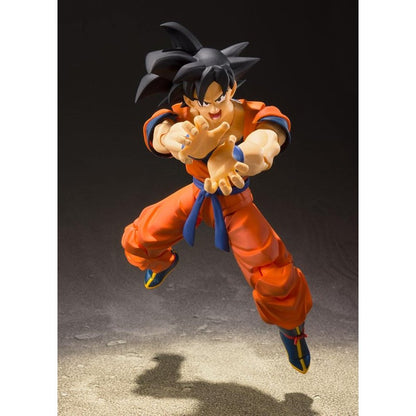 Dragonball Z S.H. Figuarts Action Figure Son Goku (A Saiyan Raised On Earth) 14cm1