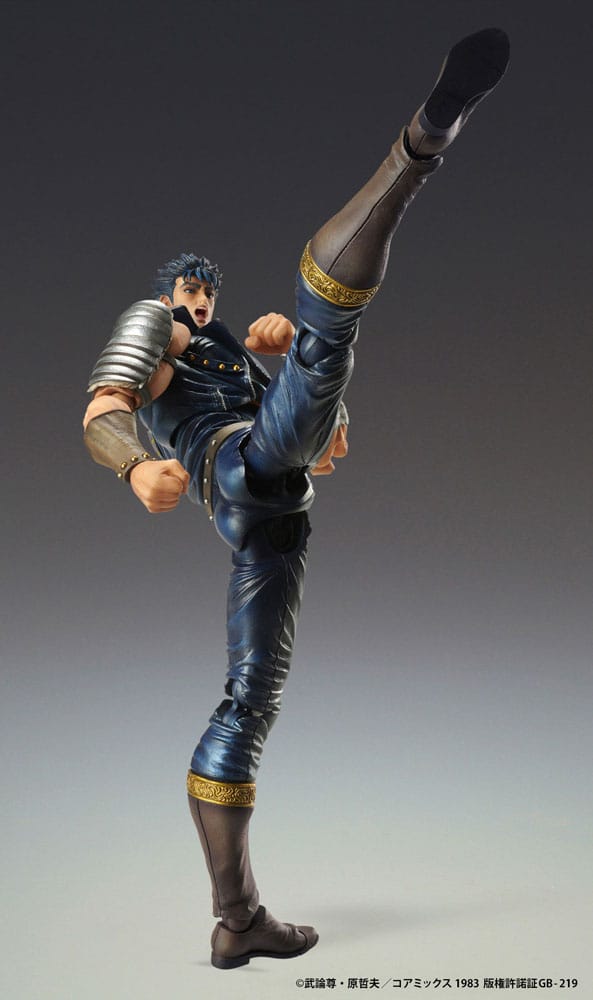 Fist of the North Star Action Figure Chozokado Kenshiro Muso 18cm (re-run)3