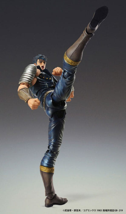Fist of the North Star Action Figure Chozokado Kenshiro Muso 18cm (re-run)3