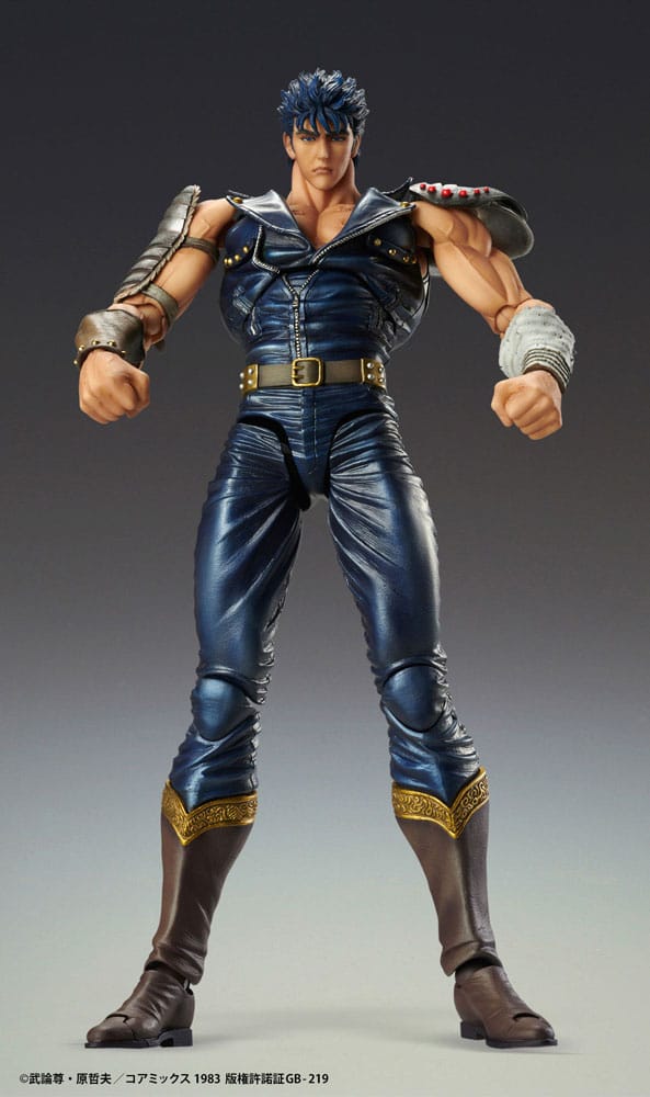 Fist of the North Star Action Figure Chozokado Kenshiro Muso 18cm (re-run)7