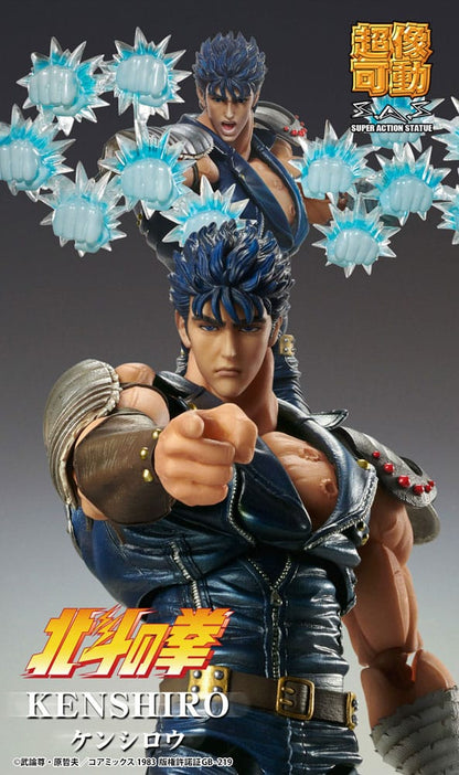 Fist of the North Star Action Figure Chozokado Kenshiro Muso 18cm (re-run)10
