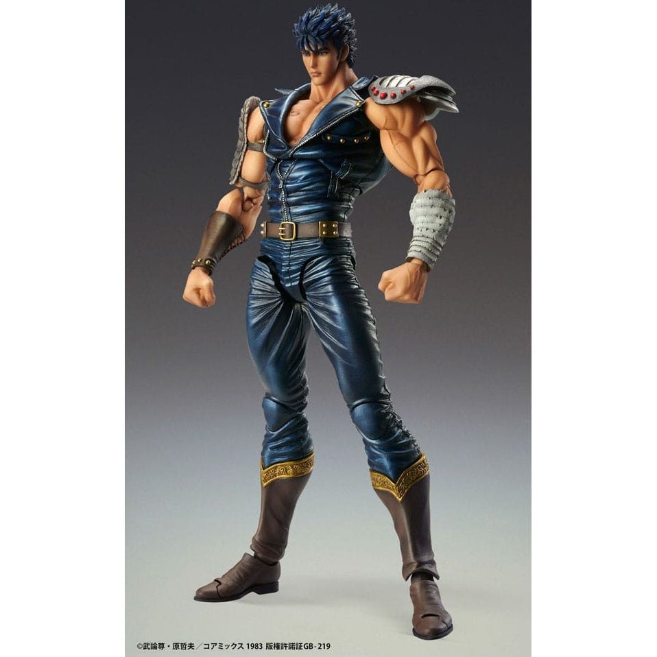 Fist of the North Star Action Figure Chozokado Kenshiro Muso 18cm (re-run)2