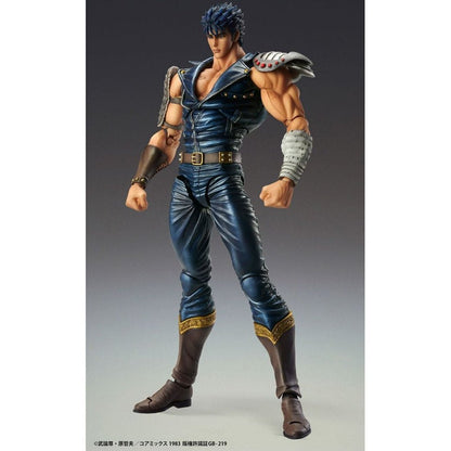 Fist of the North Star Action Figure Chozokado Kenshiro Muso 18cm (re-run)2
