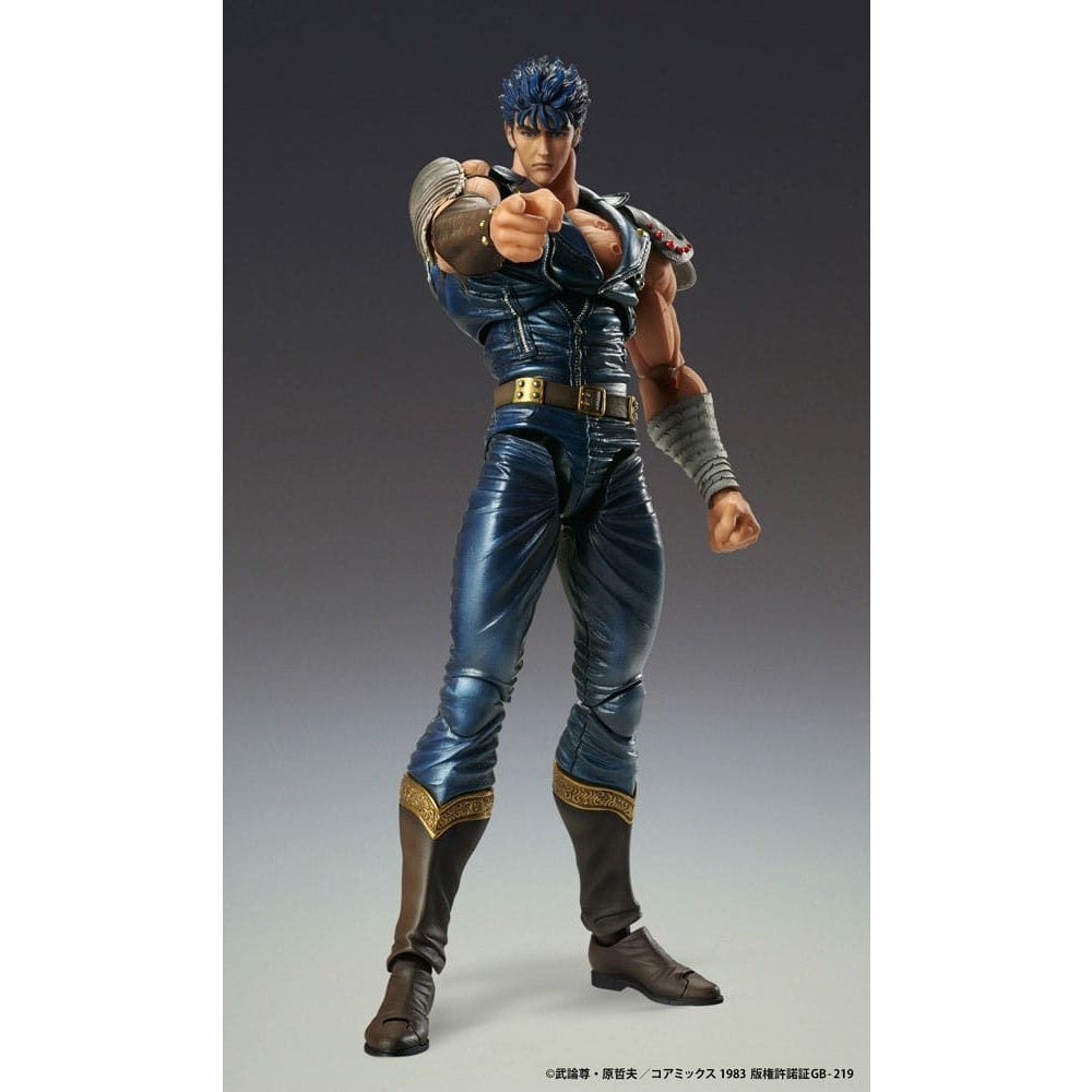 Fist of the North Star Action Figure Chozokado Kenshiro Muso 18cm (re-run)1