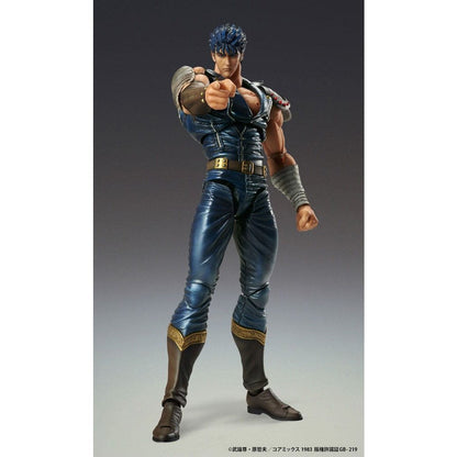 Fist of the North Star Action Figure Chozokado Kenshiro Muso 18cm (re-run)1