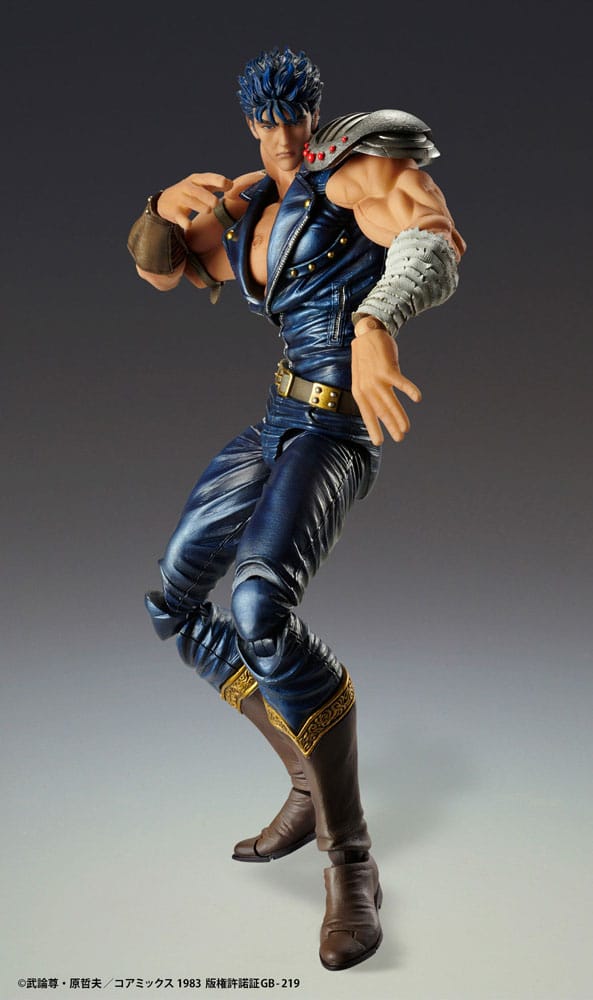Fist of the North Star Action Figure Chozokado Kenshiro Muso 18cm (re-run)5