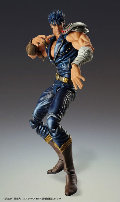 Fist of the North Star Action Figure Chozokado Kenshiro Muso 18cm (re-run)5