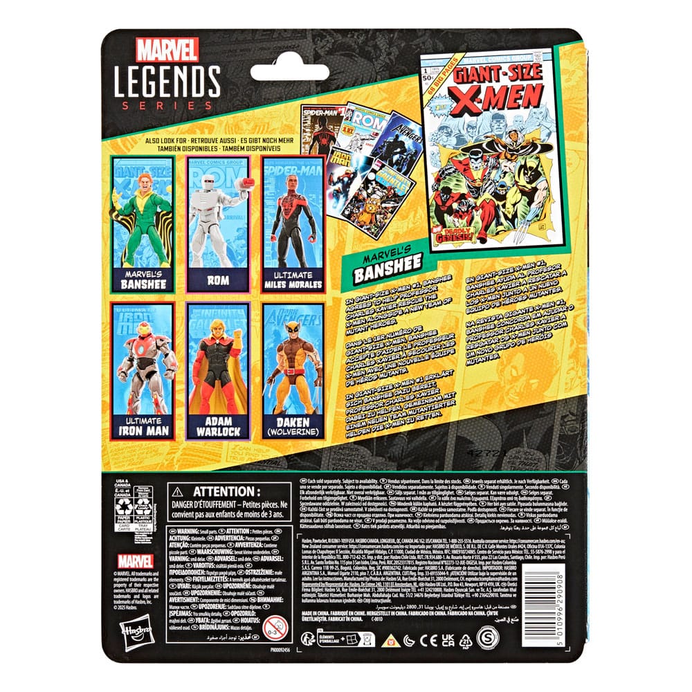 Giant-Size X-Men Marvel Legends Action Figure Marvel's Banshee 15cm8