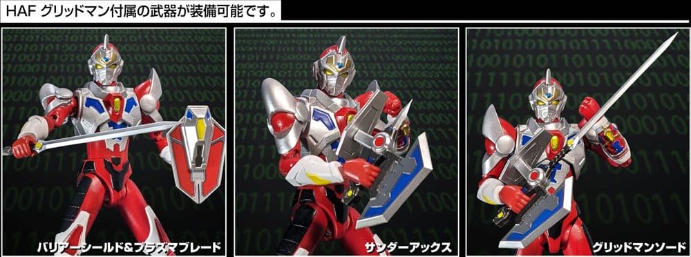 Gridman Universe HAF Action Figure Gridman Animation Style 17cm9
