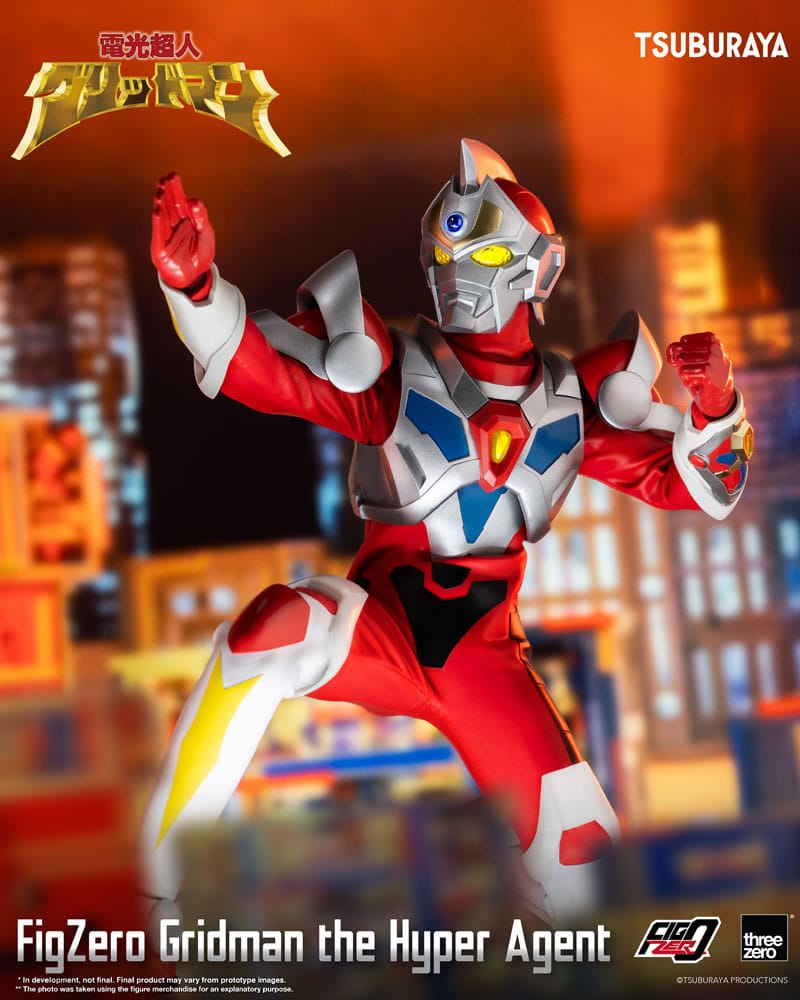 Gridman the Hyper Agent FigZero Action Figure Gridman the Hyper Agent 30cm6