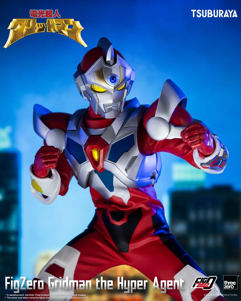 Gridman the Hyper Agent FigZero Action Figure Gridman the Hyper Agent 30cm2