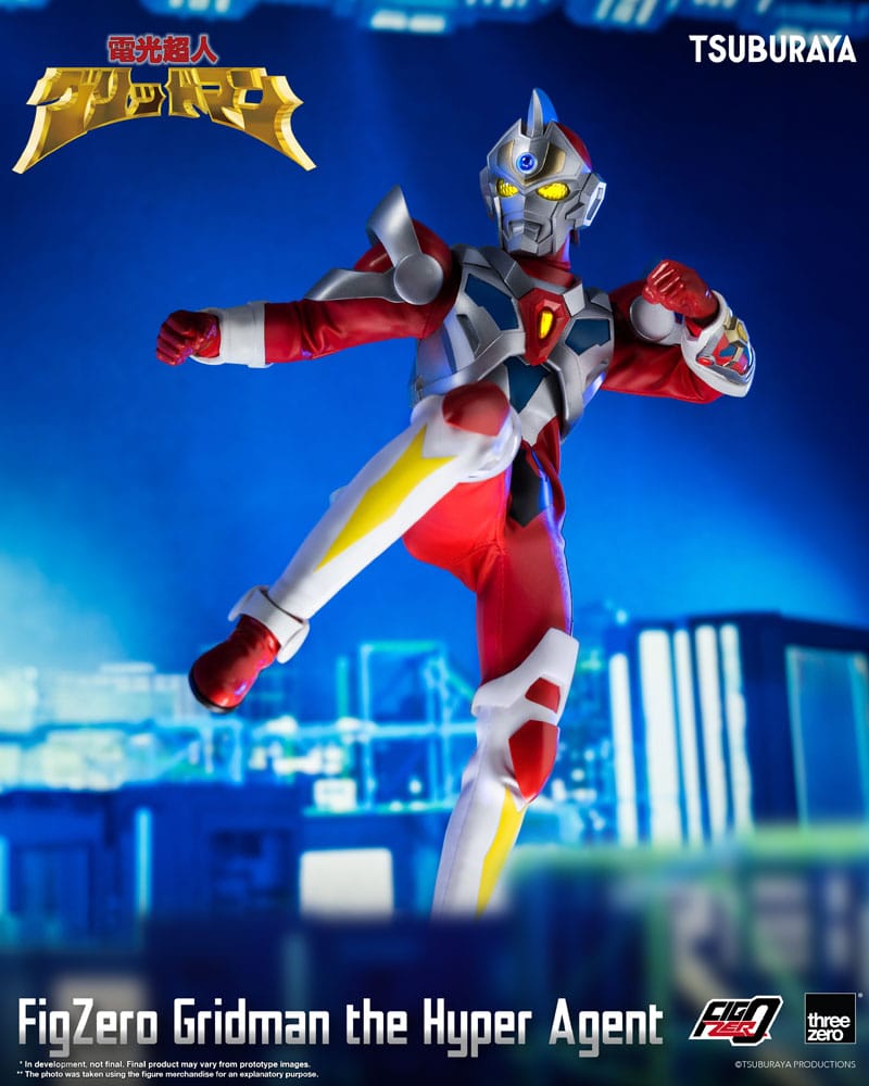 Gridman the Hyper Agent FigZero Action Figure Gridman the Hyper Agent 30cm5