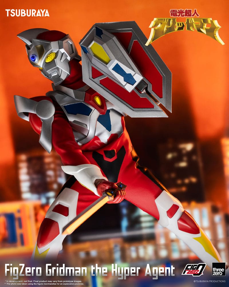 Gridman the Hyper Agent FigZero Action Figure Gridman the Hyper Agent 30cm15