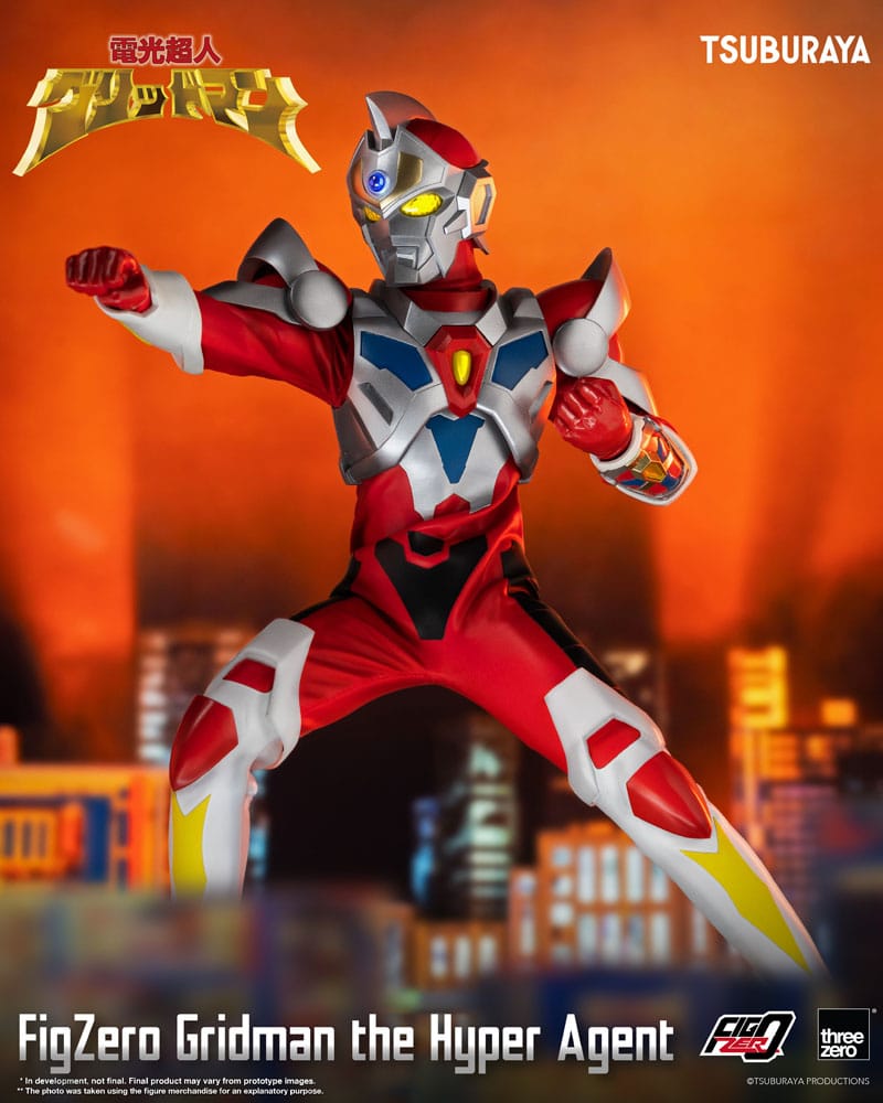 Gridman the Hyper Agent FigZero Action Figure Gridman the Hyper Agent 30cm7