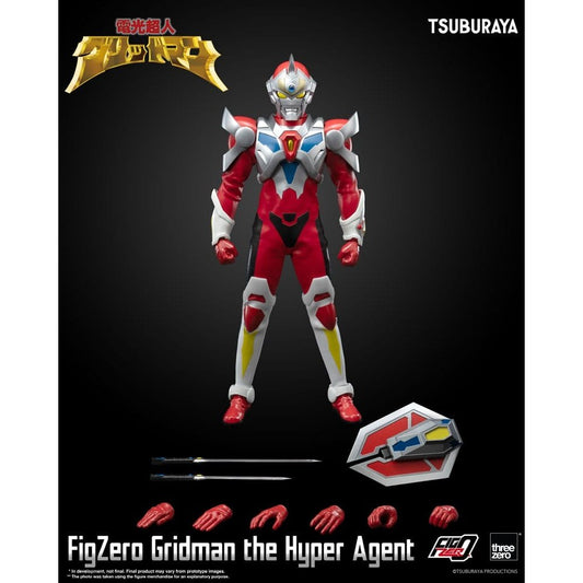 Gridman the Hyper Agent FigZero Action Figure Gridman the Hyper Agent 30cm1