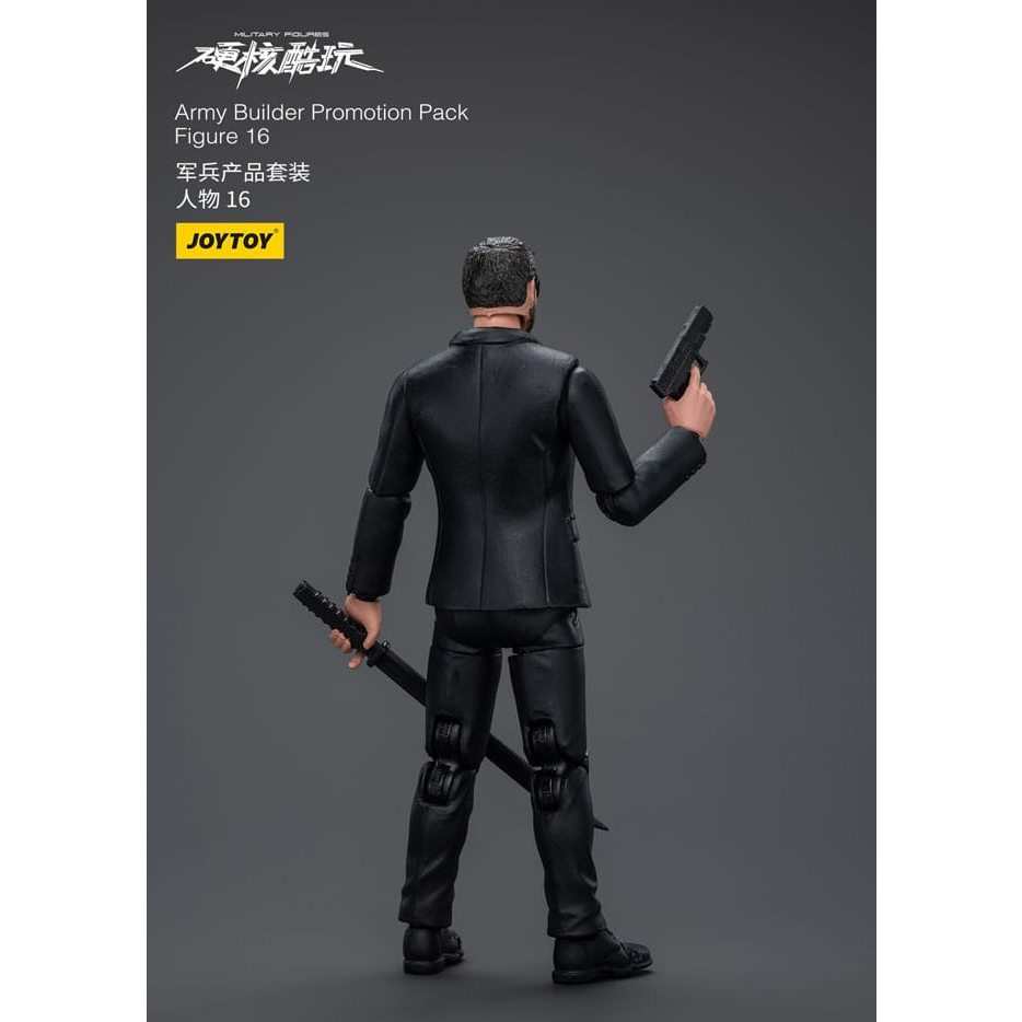 Hardcore Coldplay Action Figure 1/18 Army Builder Promotion Pack Figure 16 11cm3