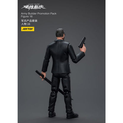 Hardcore Coldplay Action Figure 1/18 Army Builder Promotion Pack Figure 16 11cm3