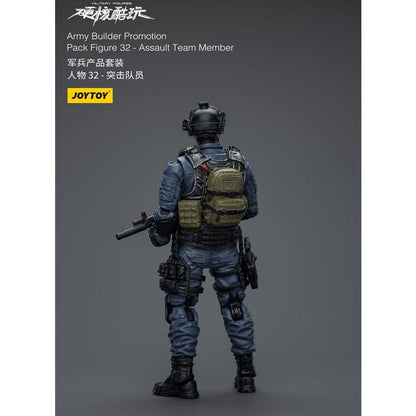 Hardcore Coldplay Action Figure 1/18 Army Builder Promotion Pack Figure 32 Assault Team Member 11cm3