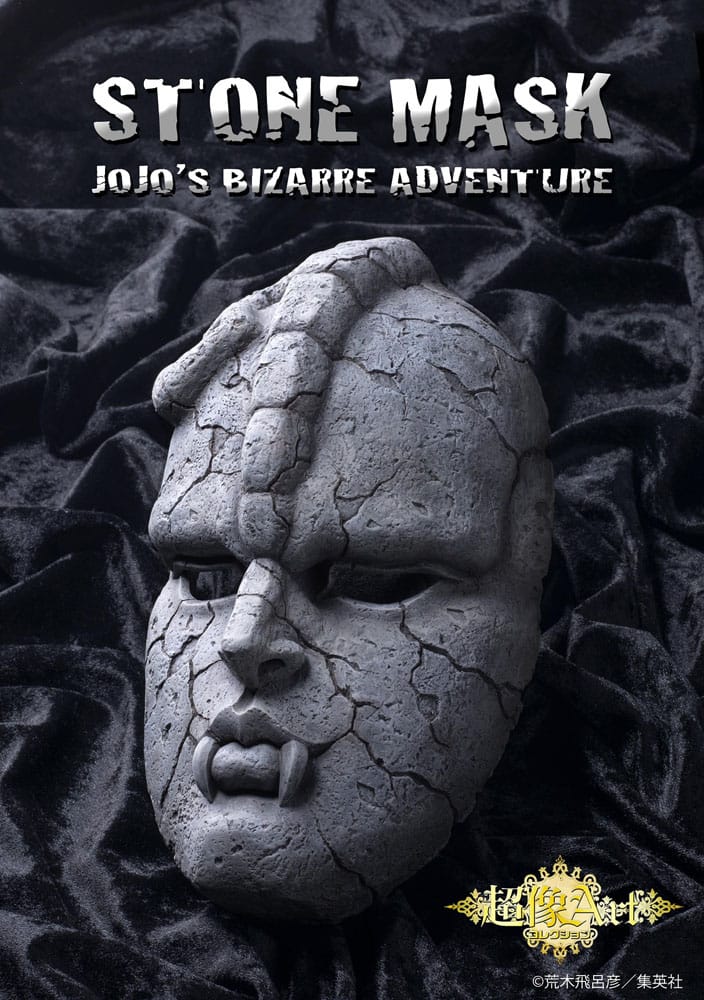 JoJo's Bizarre Adventure Part 1: Phantom Blood Statue 1/1 Chozo Art Collection Stone Mask 25cm5