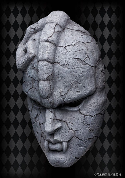 JoJo's Bizarre Adventure Part 1: Phantom Blood Statue 1/1 Chozo Art Collection Stone Mask 25cm2