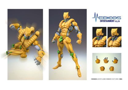 JoJo's Bizarre Adventure Super Action Statue Chozokado Figure The World 16cm5