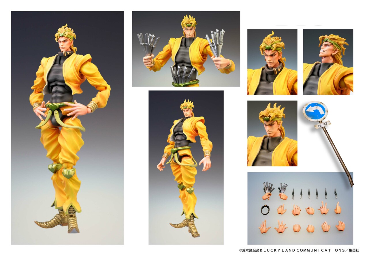 JoJo's Bizarre Adventure Dio Super Action Statue SAS Figure 16cm5