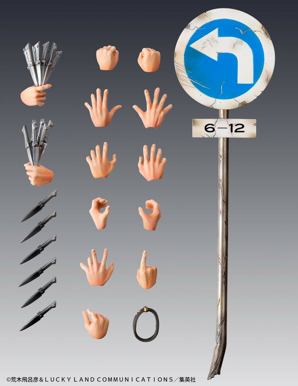 JoJo's Bizarre Adventure Dio Super Action Statue SAS Figure 16cm4