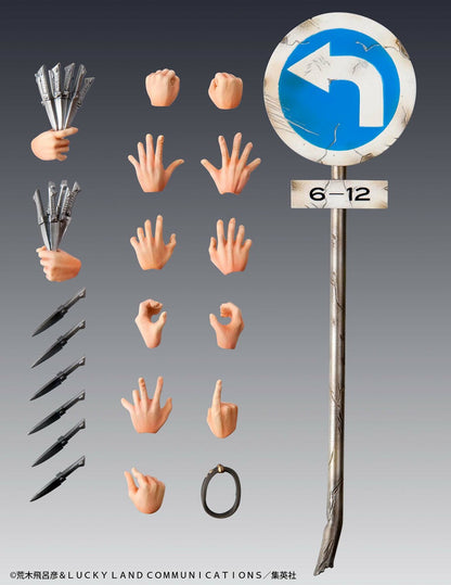 JoJo's Bizarre Adventure Dio Super Action Statue SAS Figure 16cm4