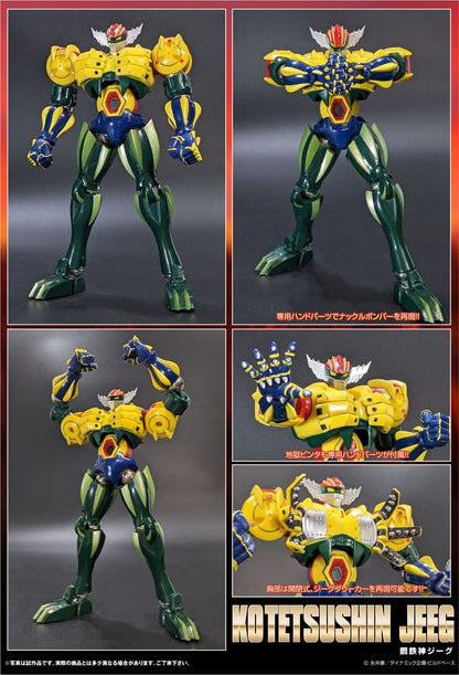 Kotetsushin Jeeg Dynamite Action Action Figure Kotetsu-Shin Jeeg 17cm9