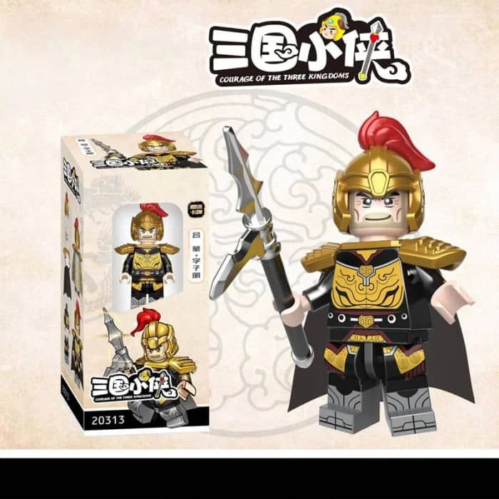 Lu Meng Custom Three Kingdoms Minifigure