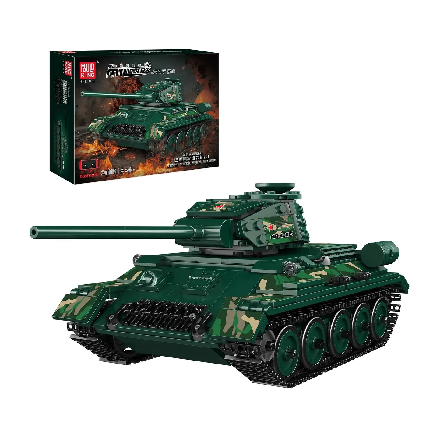 T-34 Medium Tank Building Set8