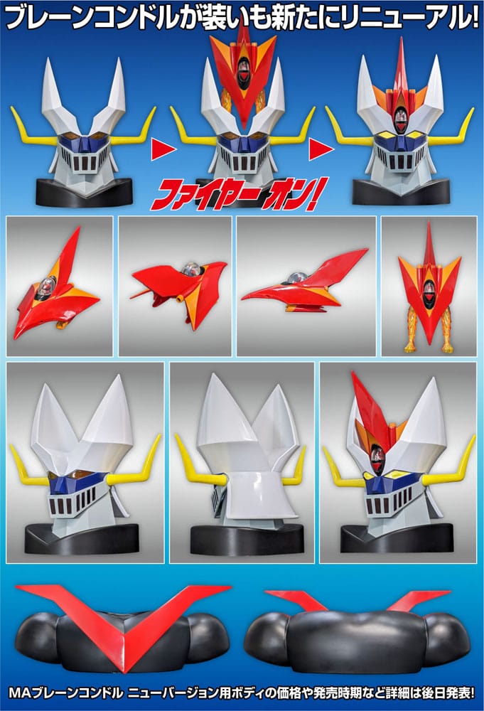 Mazinger Z Figure Metal Action Brain Condor Renewal Ver. 14cm2