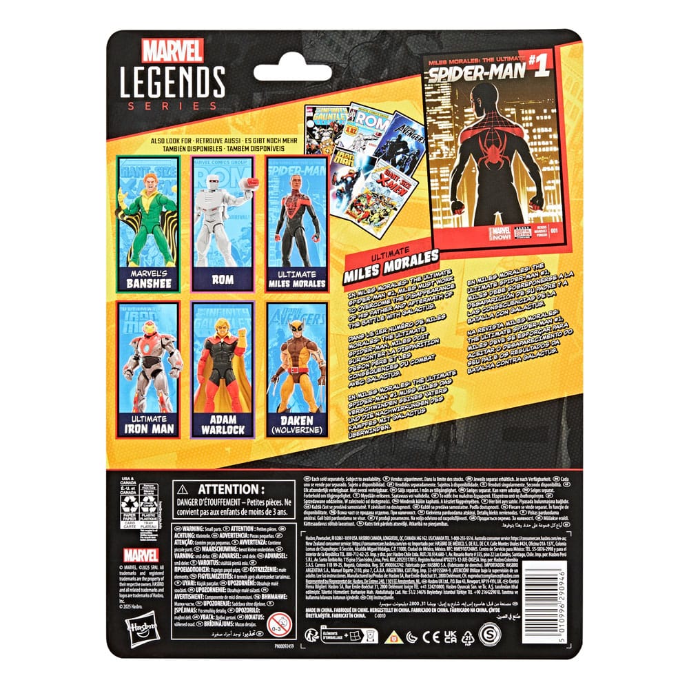 Miles Morales: The Ultimate Spider-Man Marvel Legends Action Figure Ultimate Miles Morales 15cm9