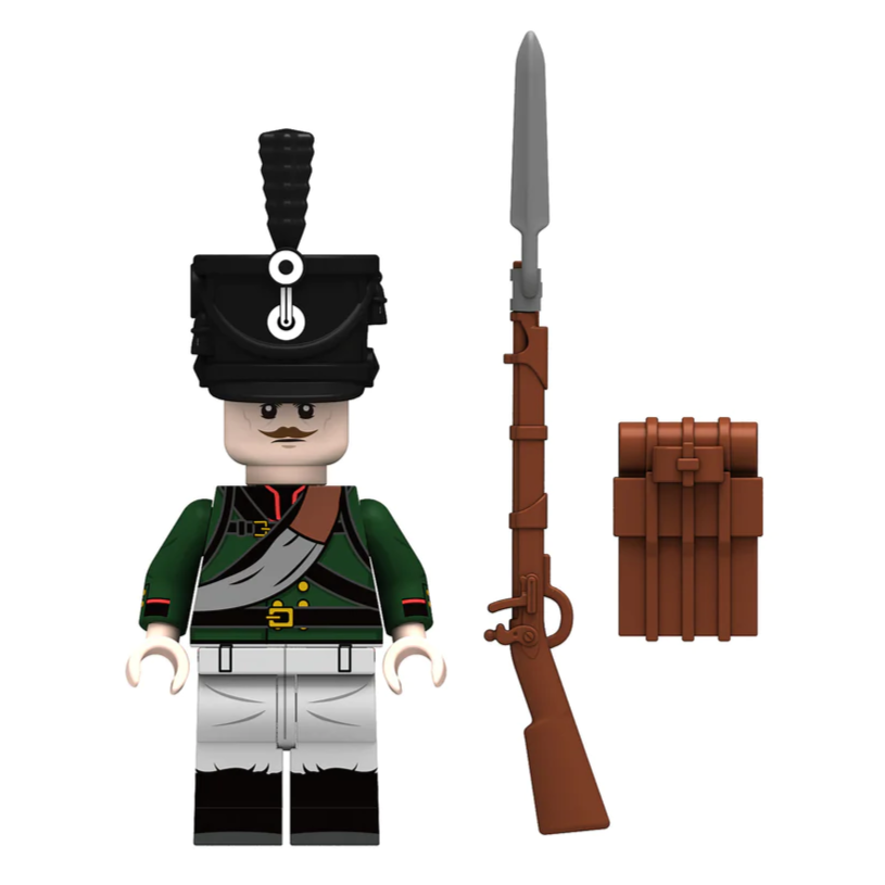 Prussian Silesian Chasseur Soldier Minifigure1