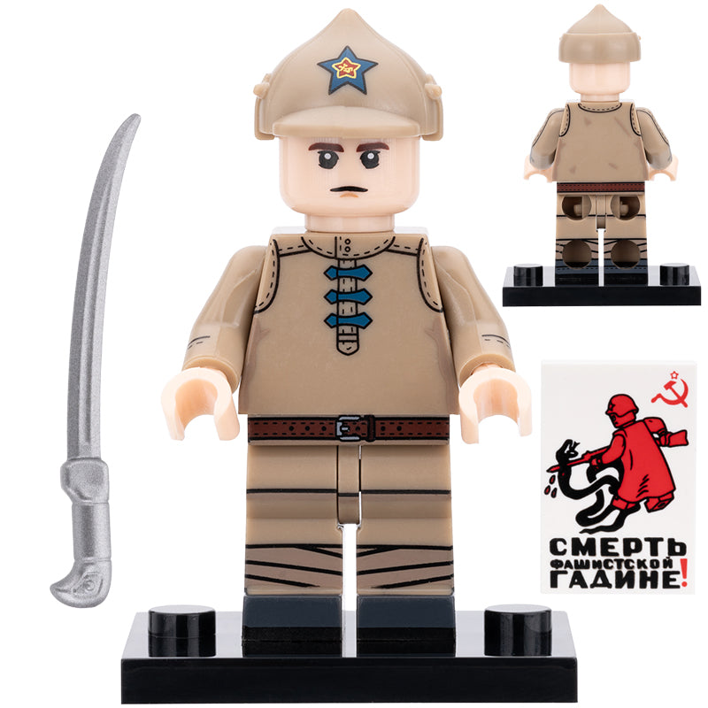 Soviet Union Cavalry Military Soldier Custom Minifigure1