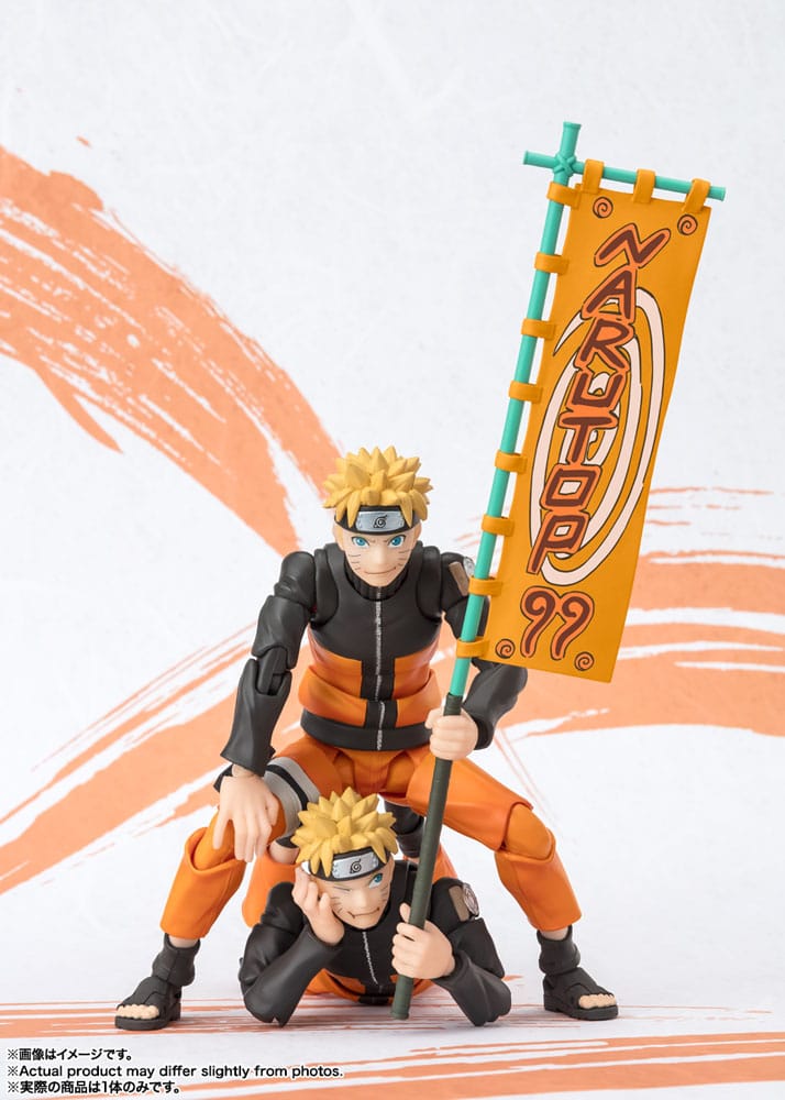 Naruto Shippuden S.H. Figuarts Action Figure Naruto Uzumaki Naruto P99 Edition 15cm6