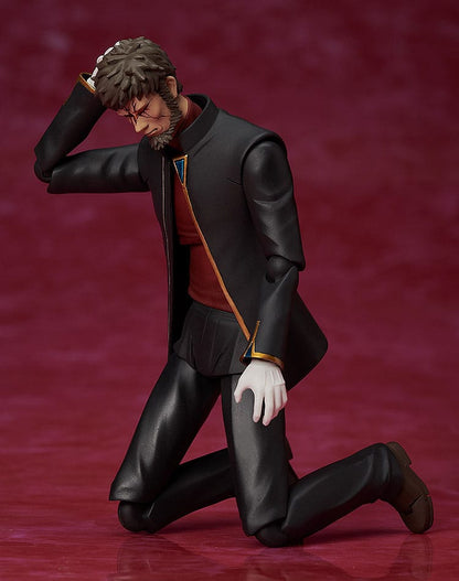 Neon Genesis Evangelion: Rebuild of Evangelion Figma Action Figure Gendo Ikari 16cm7