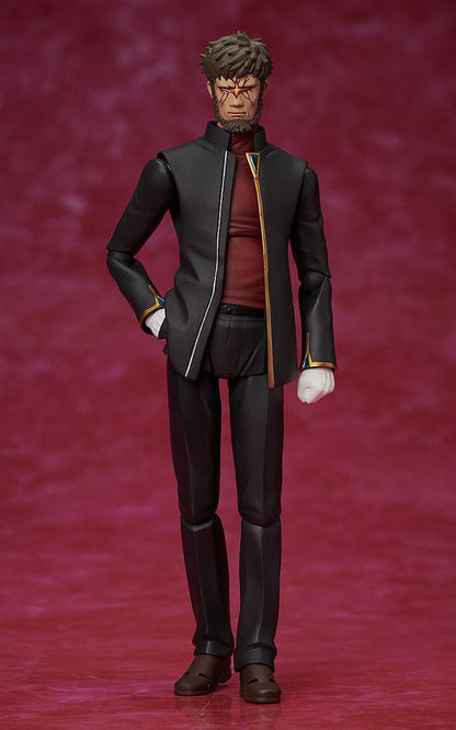 Neon Genesis Evangelion: Rebuild of Evangelion Figma Action Figure Gendo Ikari 16cm4