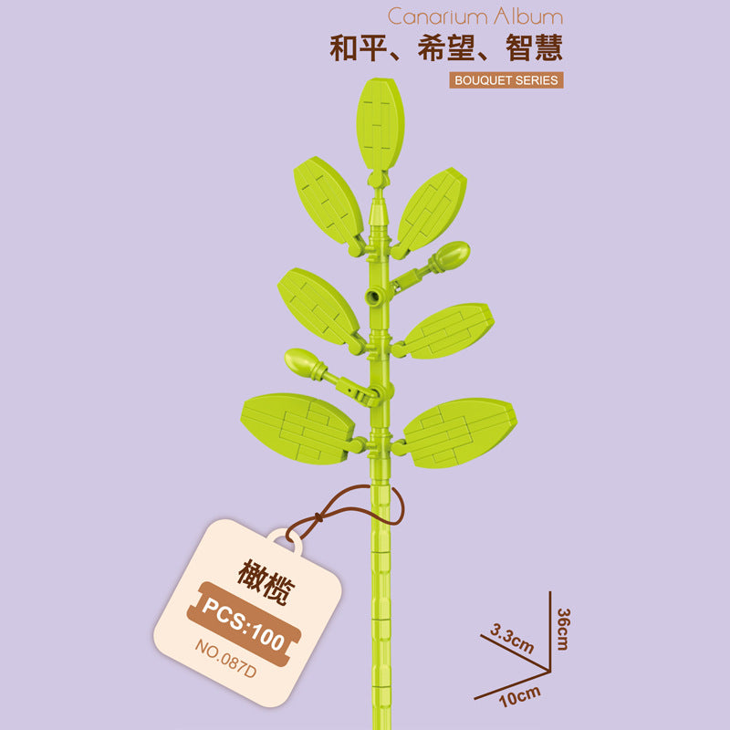 087D-2-Olive Building Block Flower (100pcs)