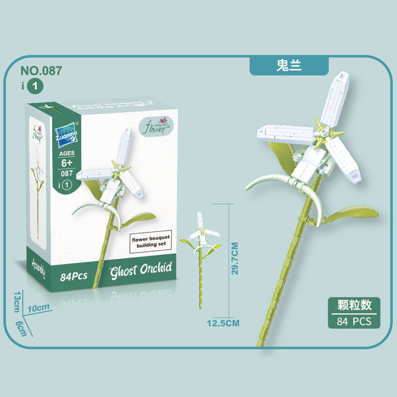 087I-1-Guilan Building Block Flowers (84pcs)