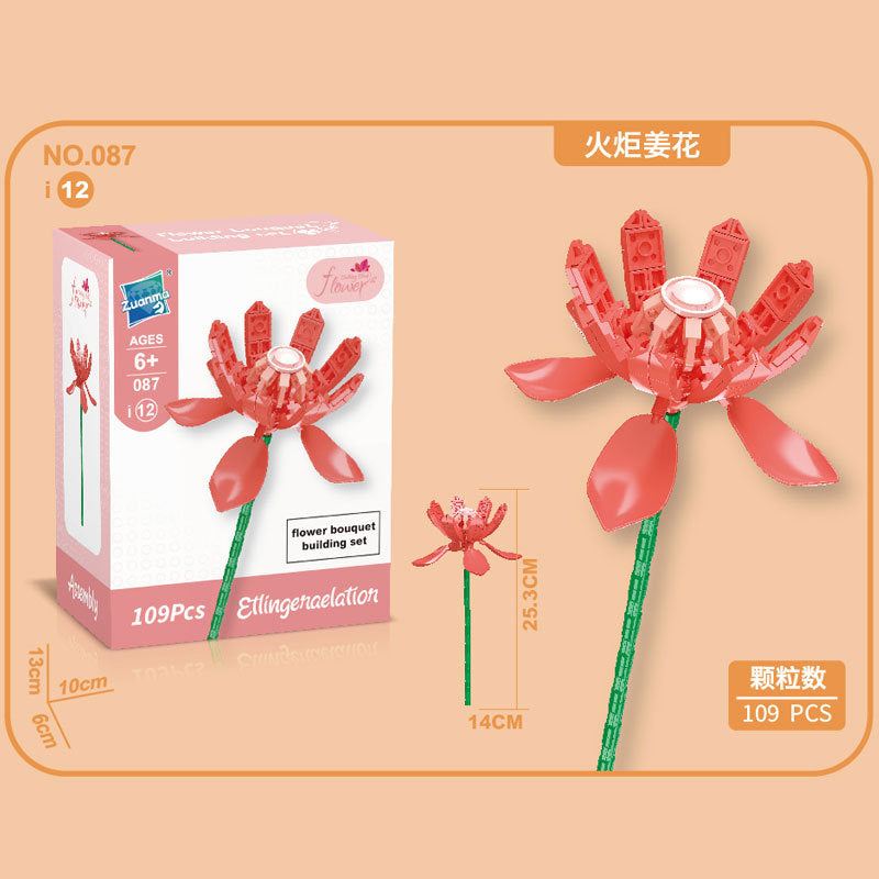 087I-12-Torch Ginger Flower Building Block Flower (109pcs)