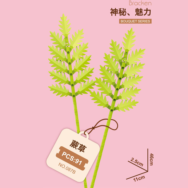 087B-4-Fern Grass Building Block Flower (91pcs)