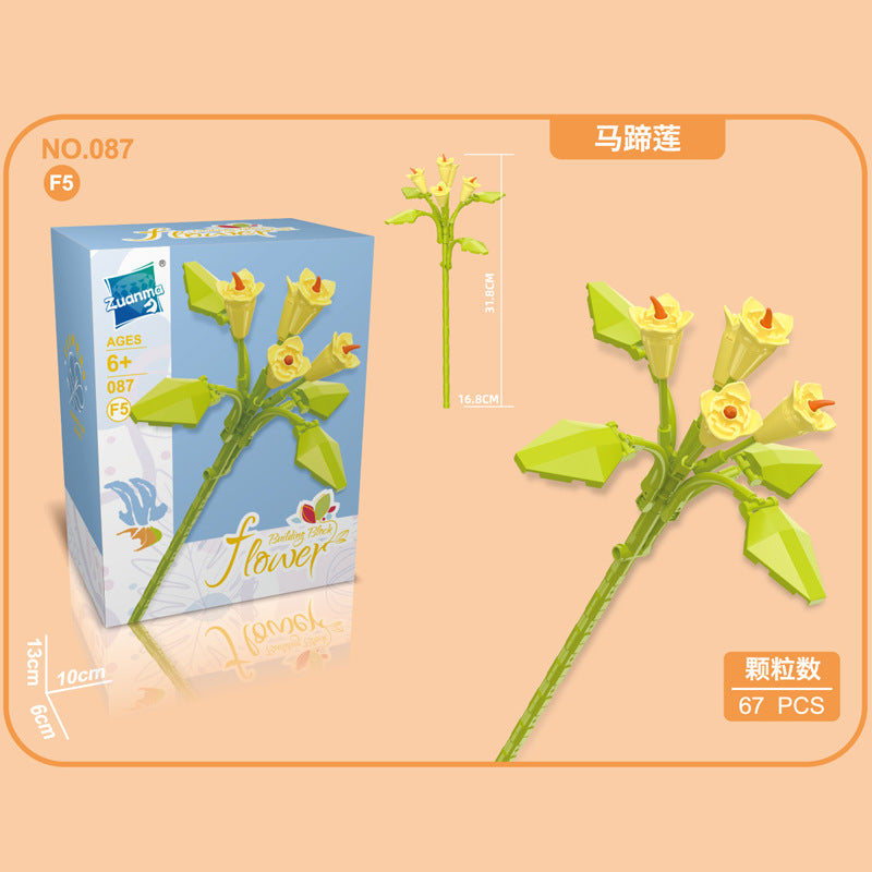 087F-5-Calla Lily Building Block Flower (67pcs)