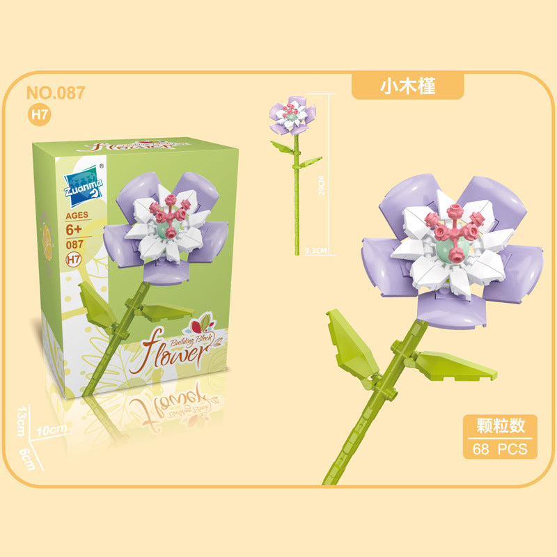 087H-7-Small Hibiscus Building Block Flowers (68pcs)
