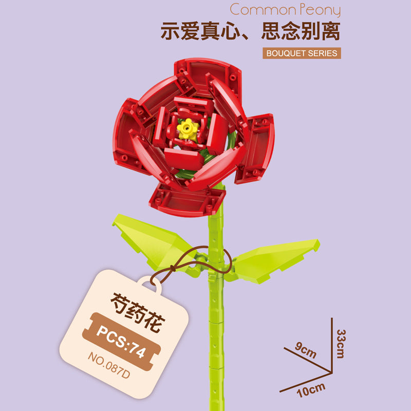 087D-6-Peony Building Block Flower (74pcs)