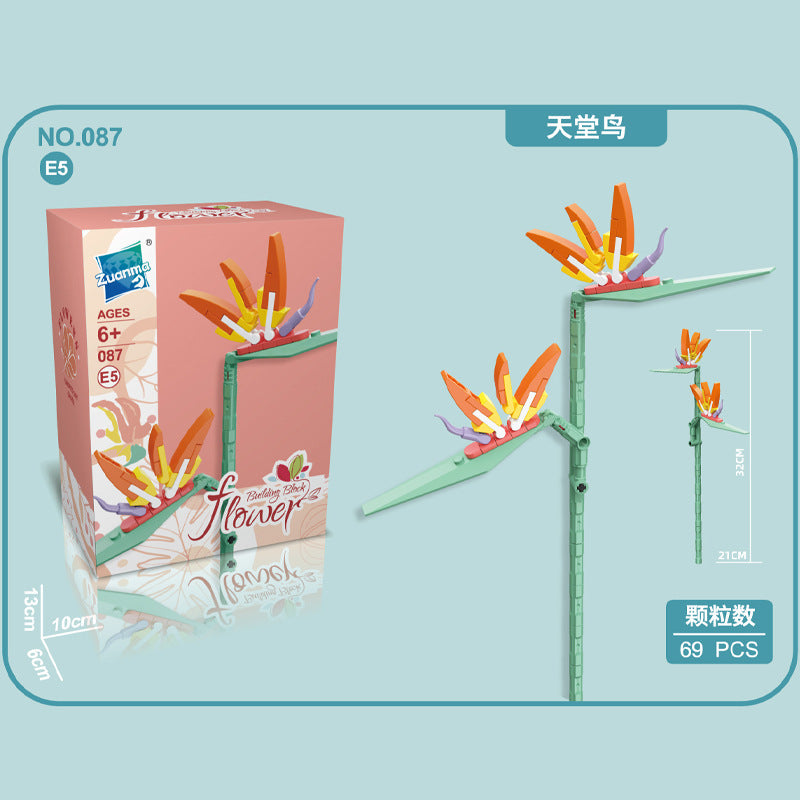 087E-5-Bird of Paradise Building Block Flower (69pcs)